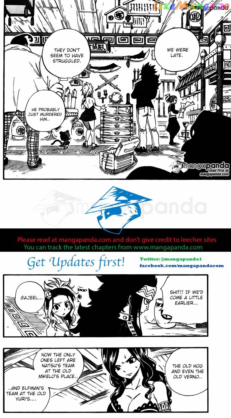 Fairy Tail chapter 363 - page 6