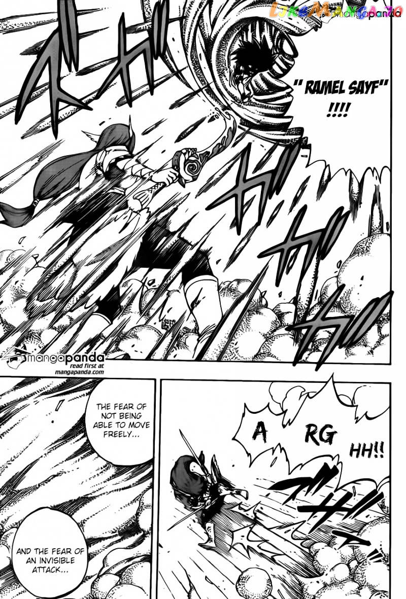 Fairy Tail chapter 458 - page 11