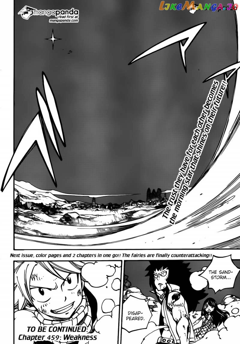 Fairy Tail chapter 458 - page 19