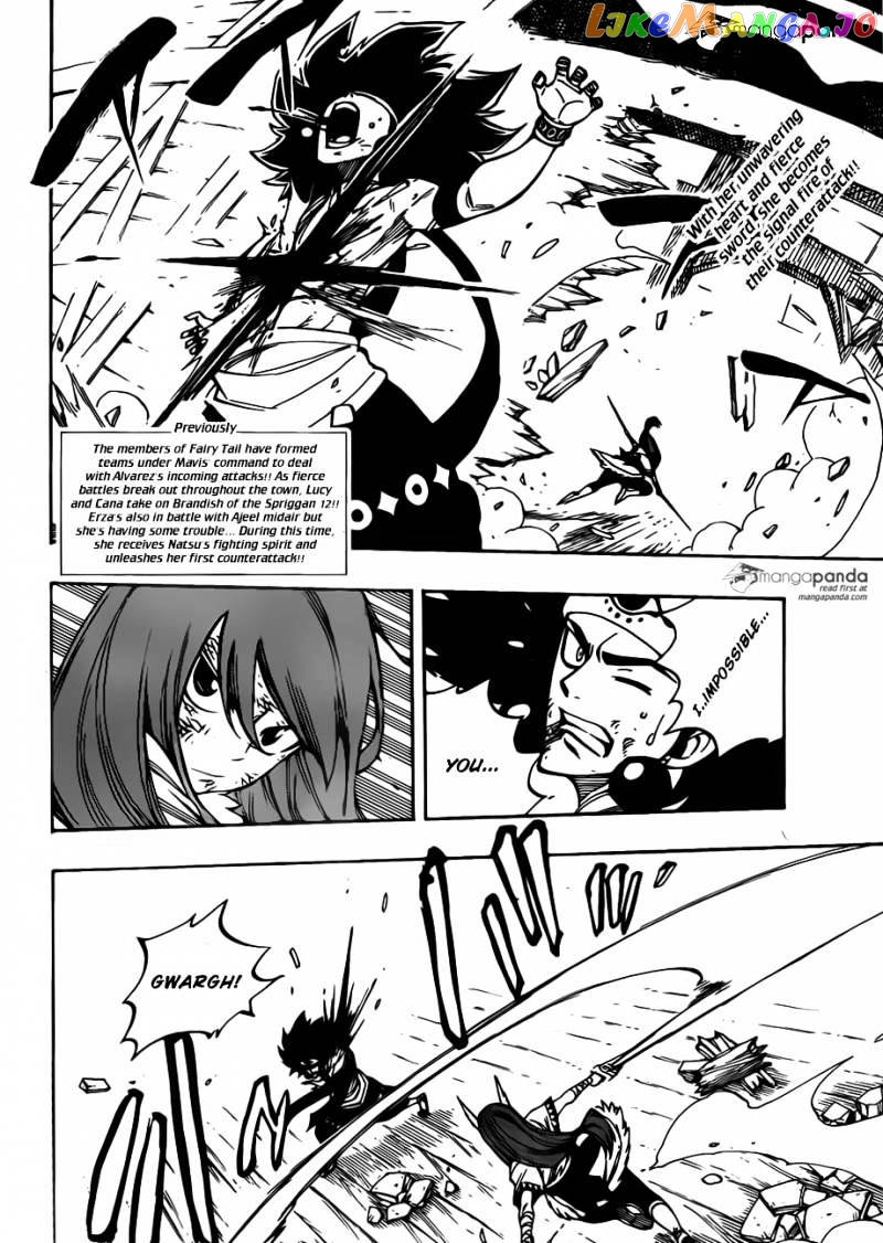 Fairy Tail chapter 458 - page 2