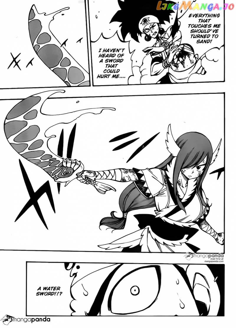 Fairy Tail chapter 458 - page 3