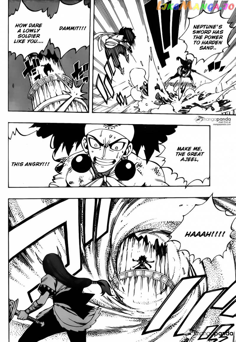 Fairy Tail chapter 458 - page 4