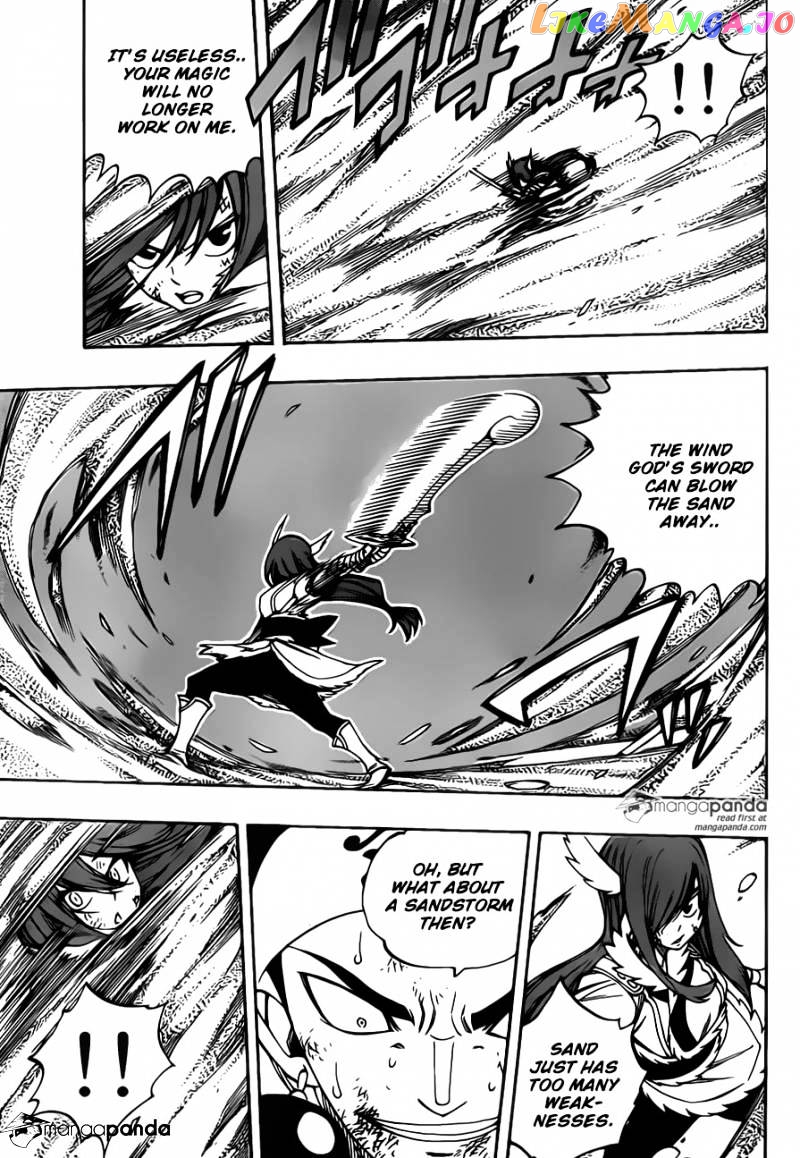 Fairy Tail chapter 458 - page 5