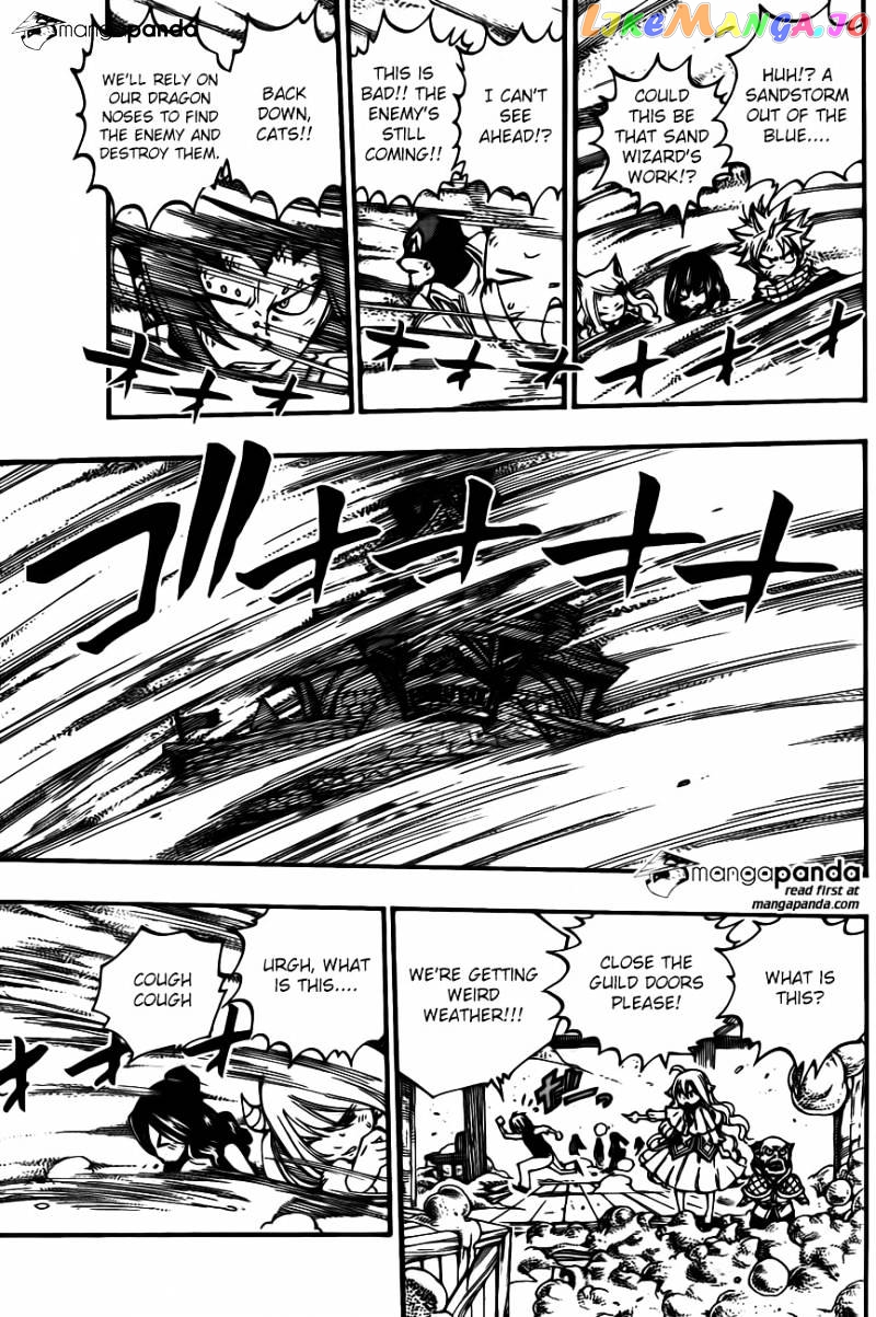 Fairy Tail chapter 458 - page 7