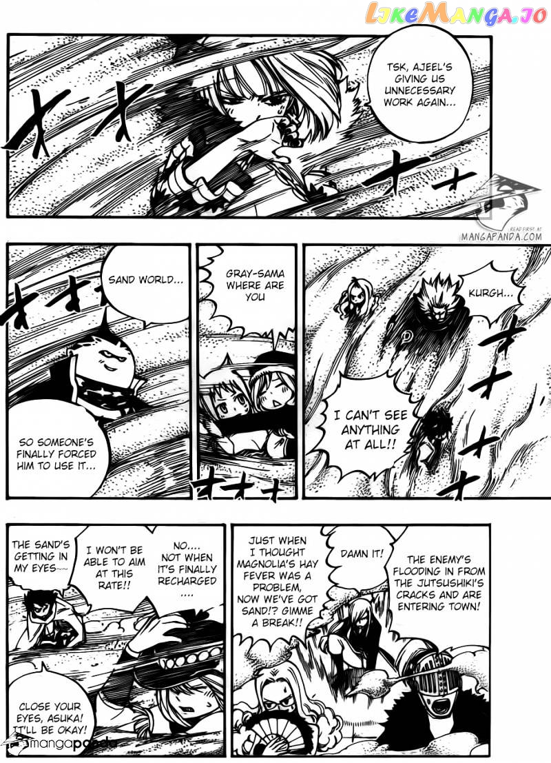 Fairy Tail chapter 458 - page 8