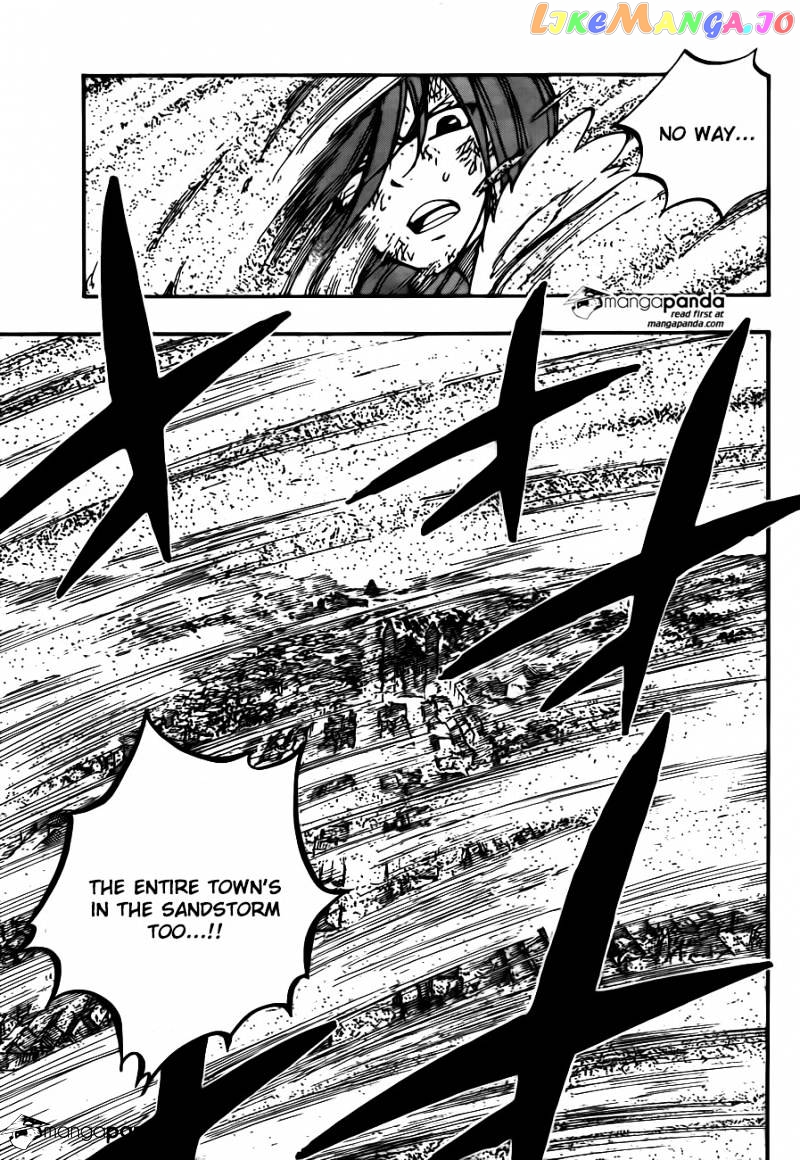 Fairy Tail chapter 458 - page 9