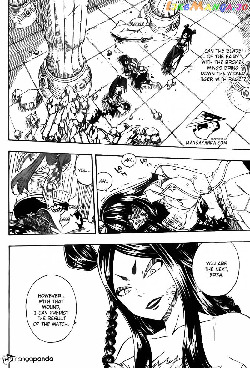 Fairy Tail chapter 316 - page 4