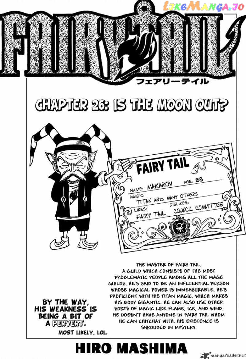 Fairy Tail chapter 26 - page 1