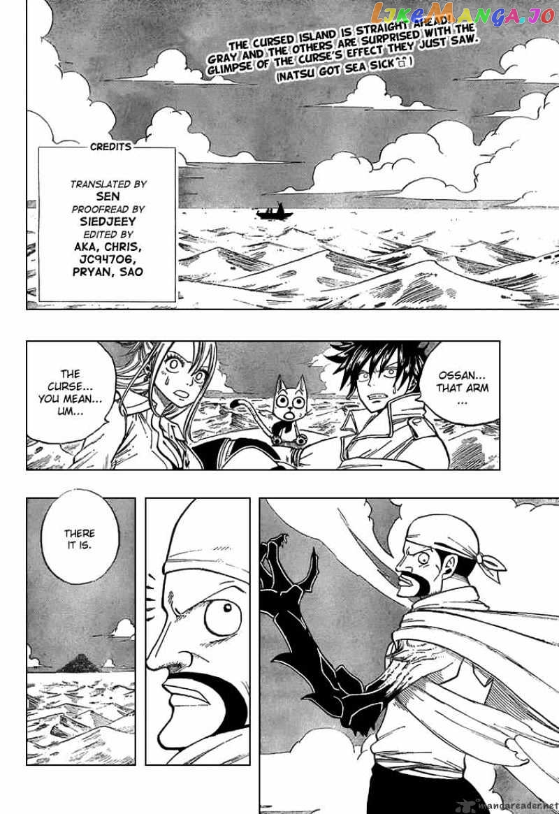 Fairy Tail chapter 26 - page 2