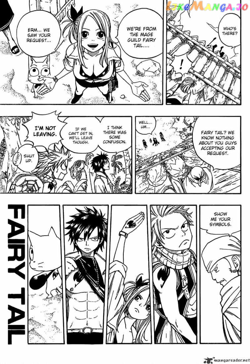 Fairy Tail chapter 26 - page 11