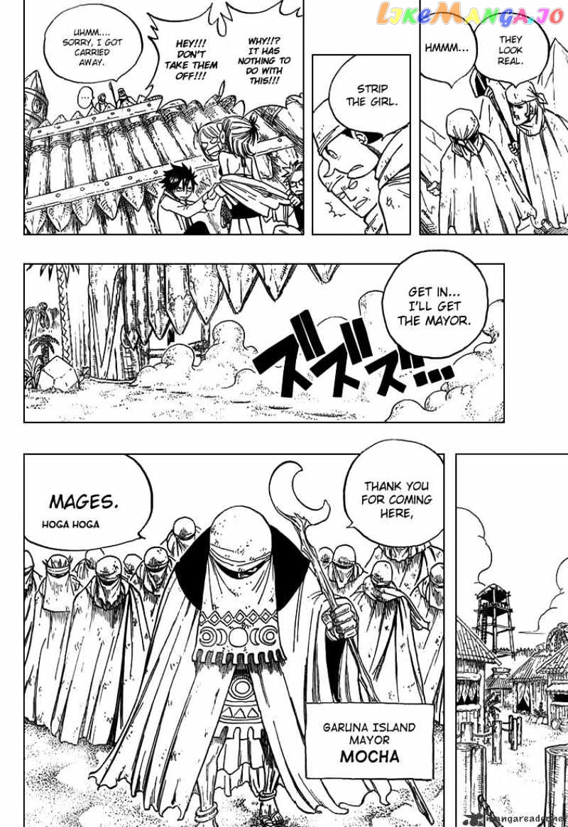 Fairy Tail chapter 26 - page 12