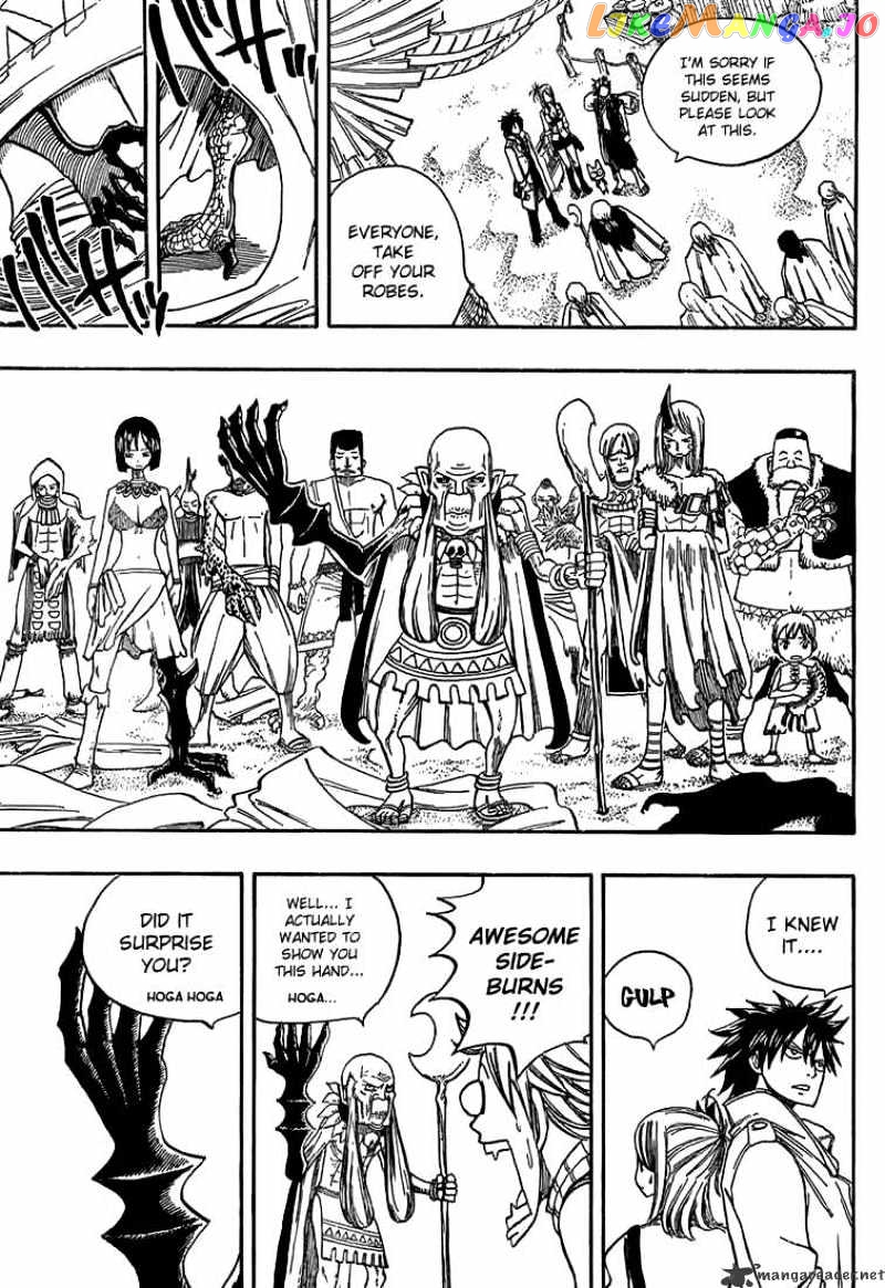 Fairy Tail chapter 26 - page 13