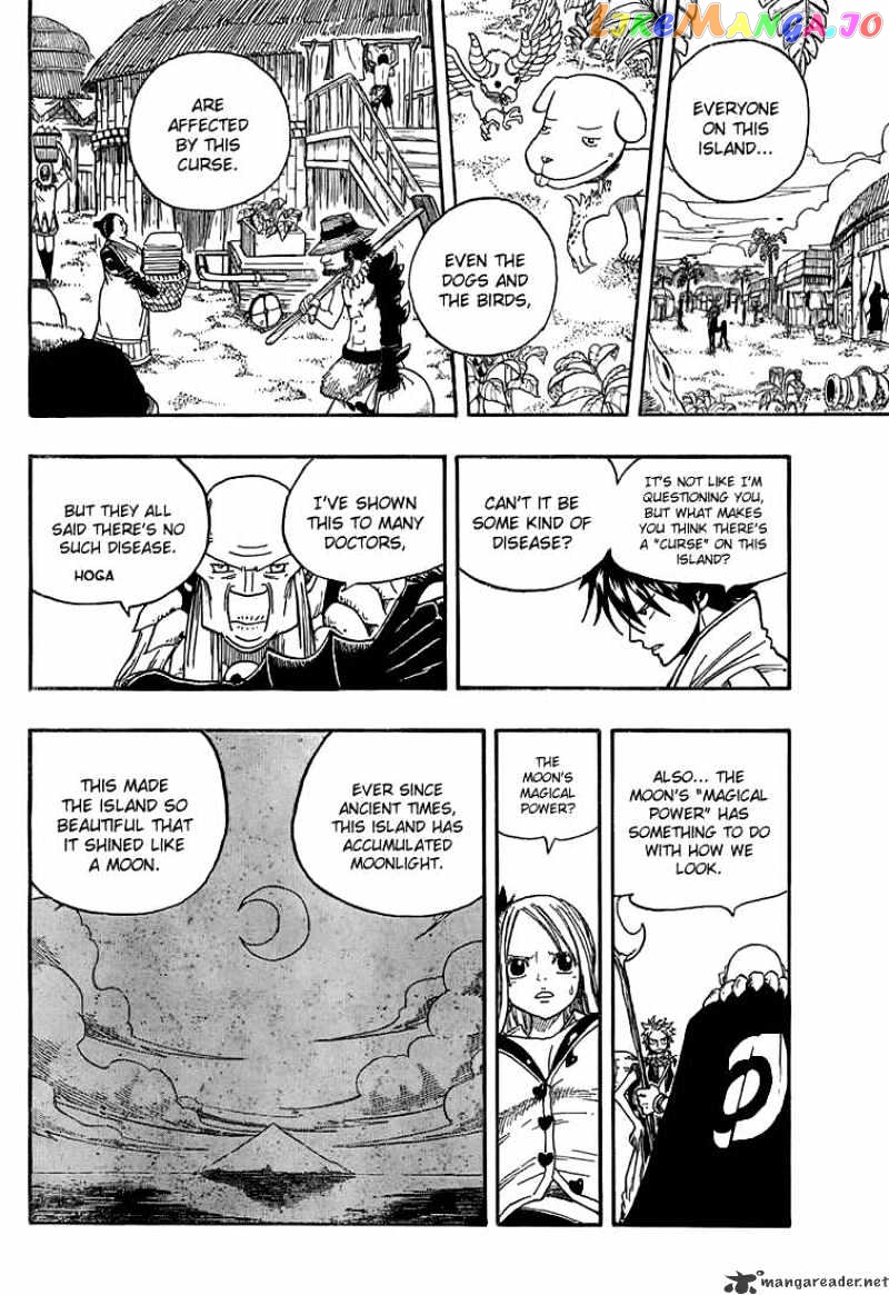 Fairy Tail chapter 26 - page 14