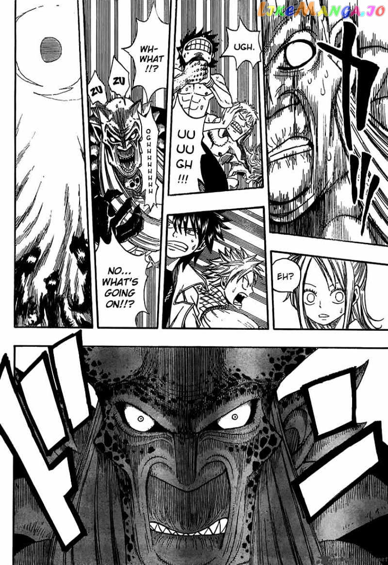 Fairy Tail chapter 26 - page 16
