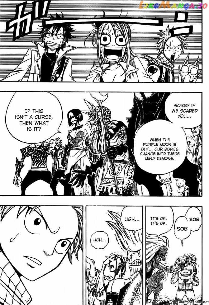 Fairy Tail chapter 26 - page 17