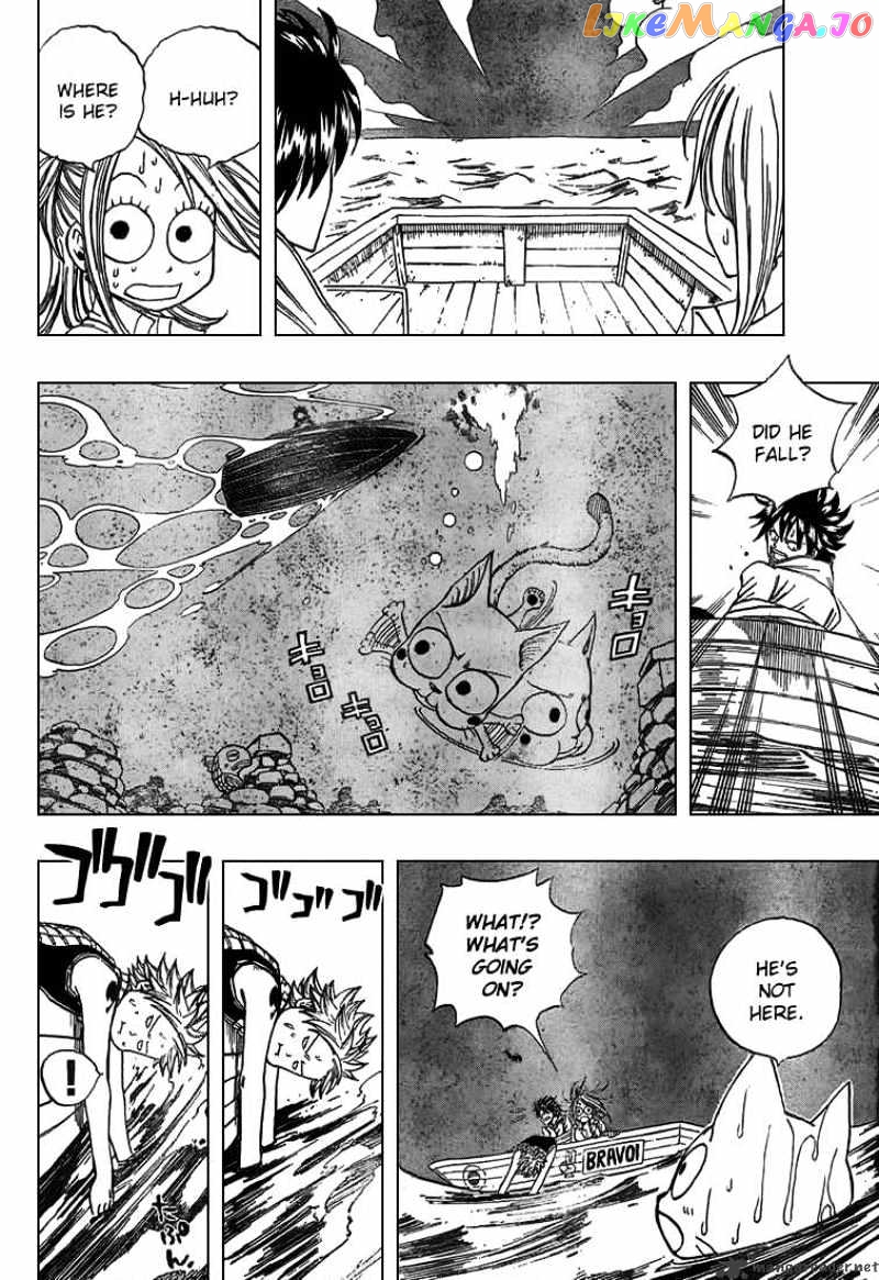 Fairy Tail chapter 26 - page 4