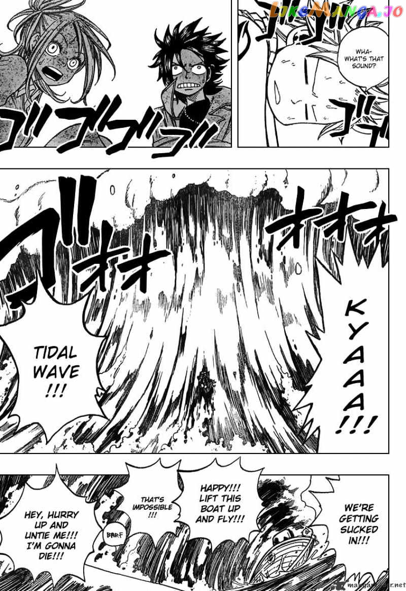 Fairy Tail chapter 26 - page 5
