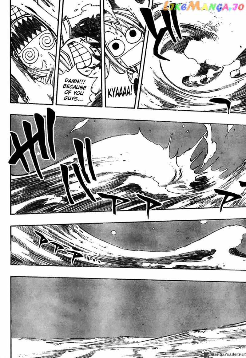 Fairy Tail chapter 26 - page 6