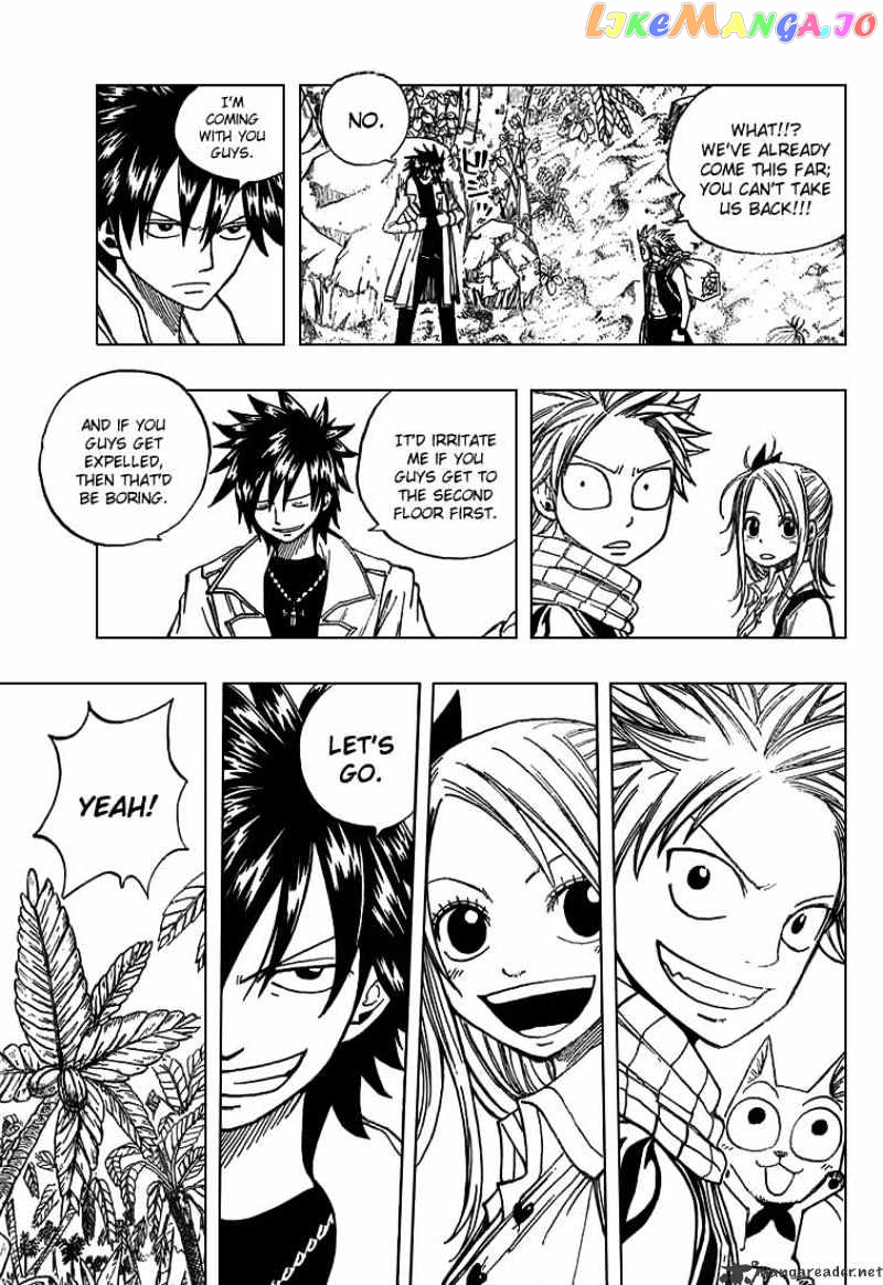 Fairy Tail chapter 26 - page 9