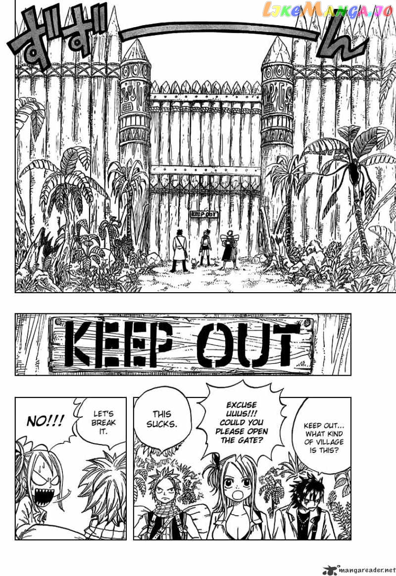 Fairy Tail chapter 26 - page 10