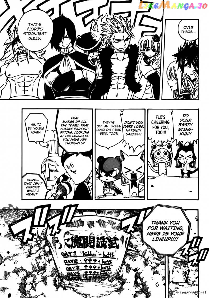 Fairy Tail chapter 268 - page 13