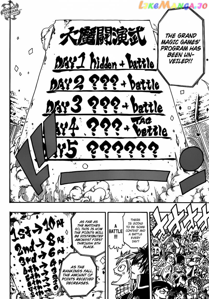 Fairy Tail chapter 268 - page 14