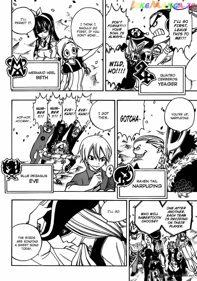 Fairy Tail chapter 268 - page 16