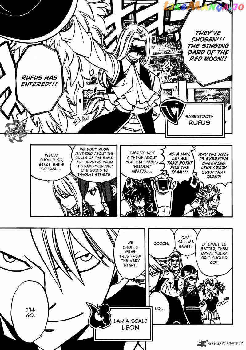 Fairy Tail chapter 268 - page 17