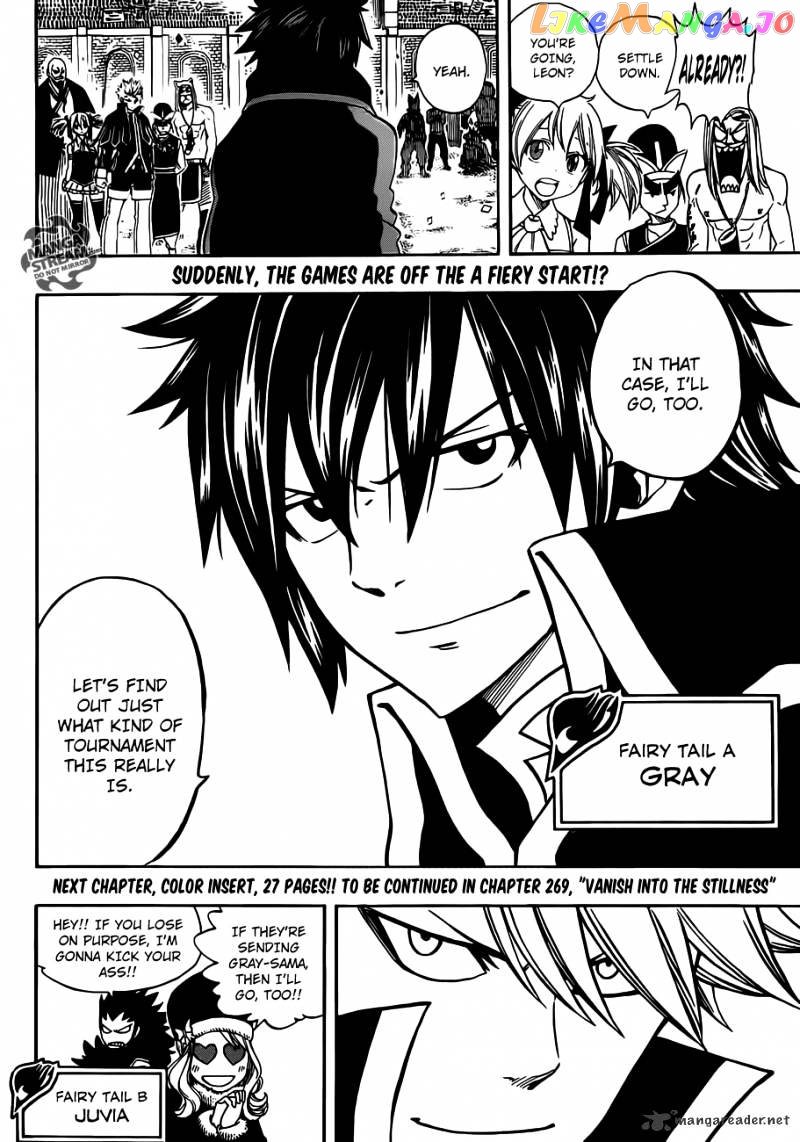 Fairy Tail chapter 268 - page 18