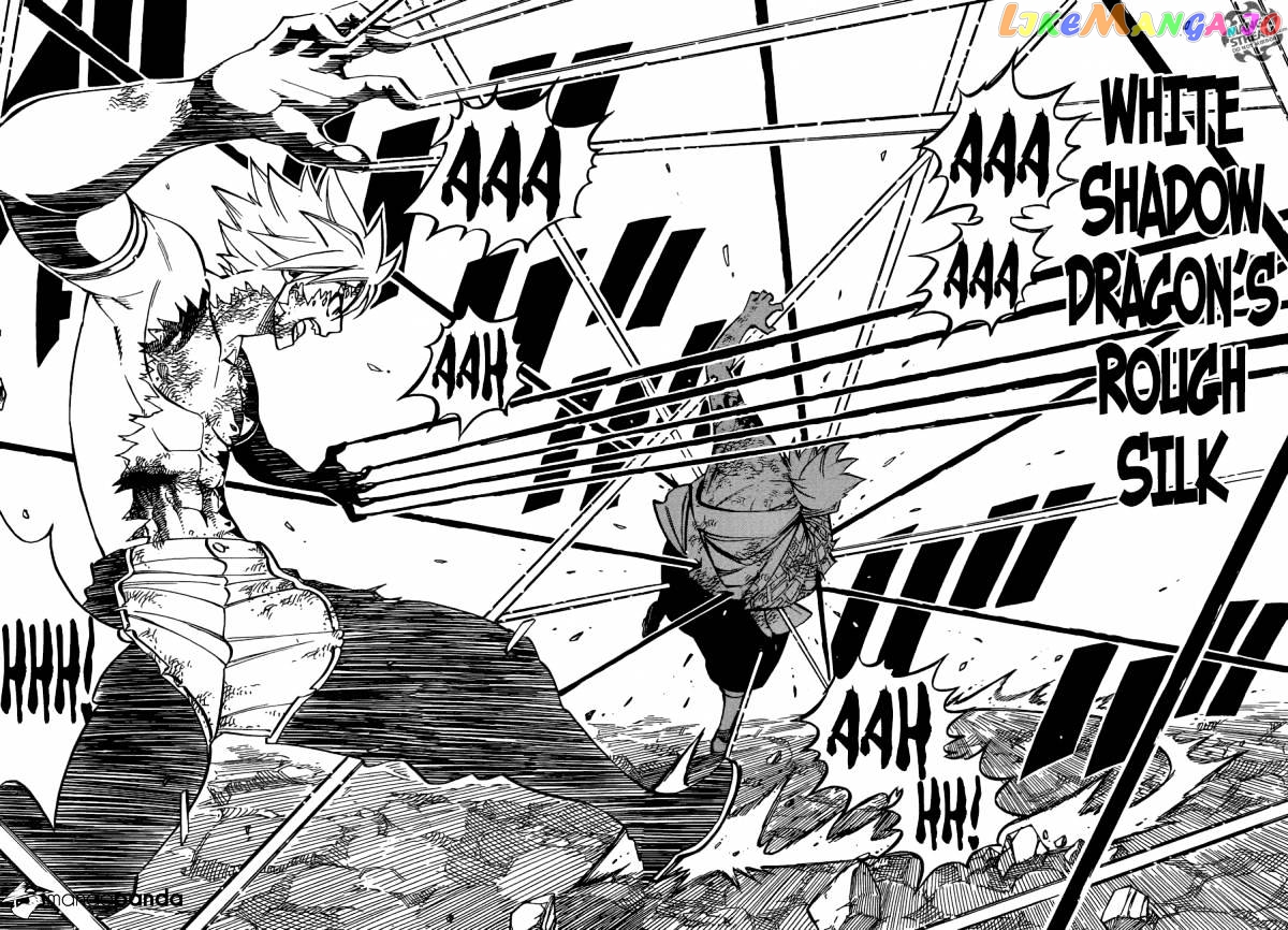 Fairy Tail chapter 512 - page 12