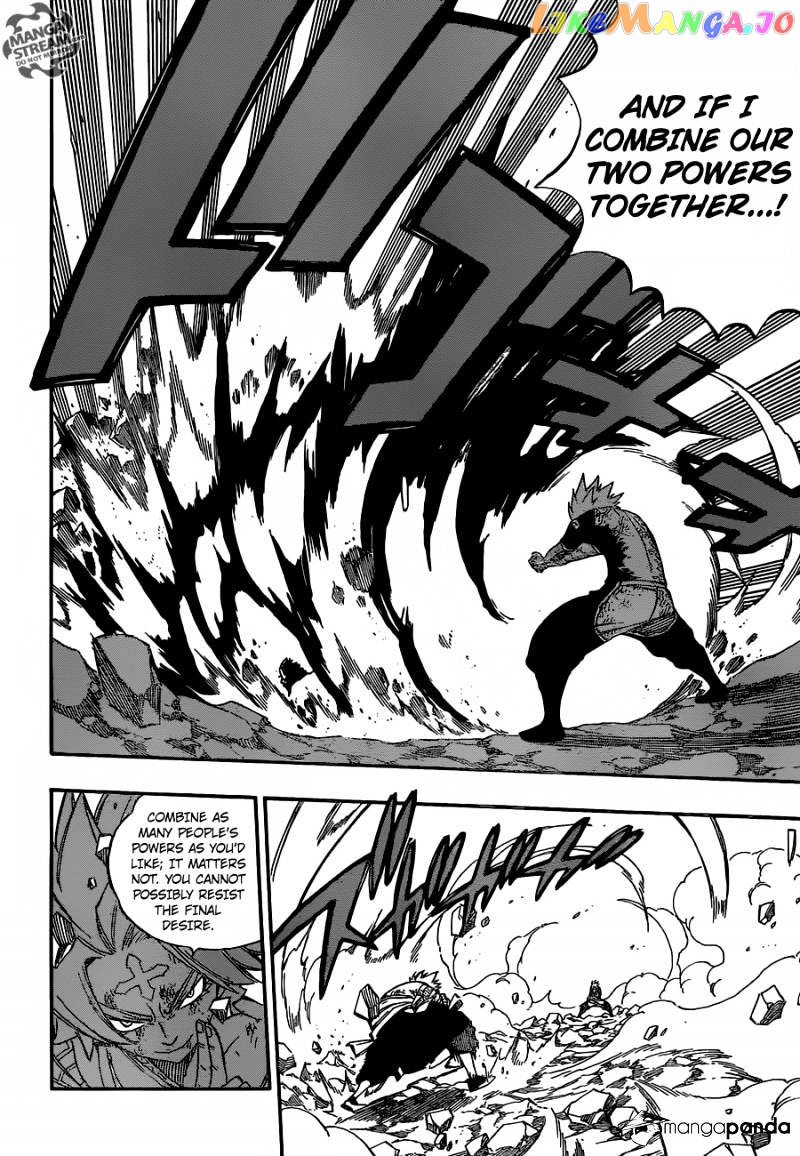 Fairy Tail chapter 512 - page 6