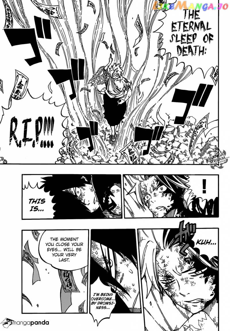 Fairy Tail chapter 512 - page 7