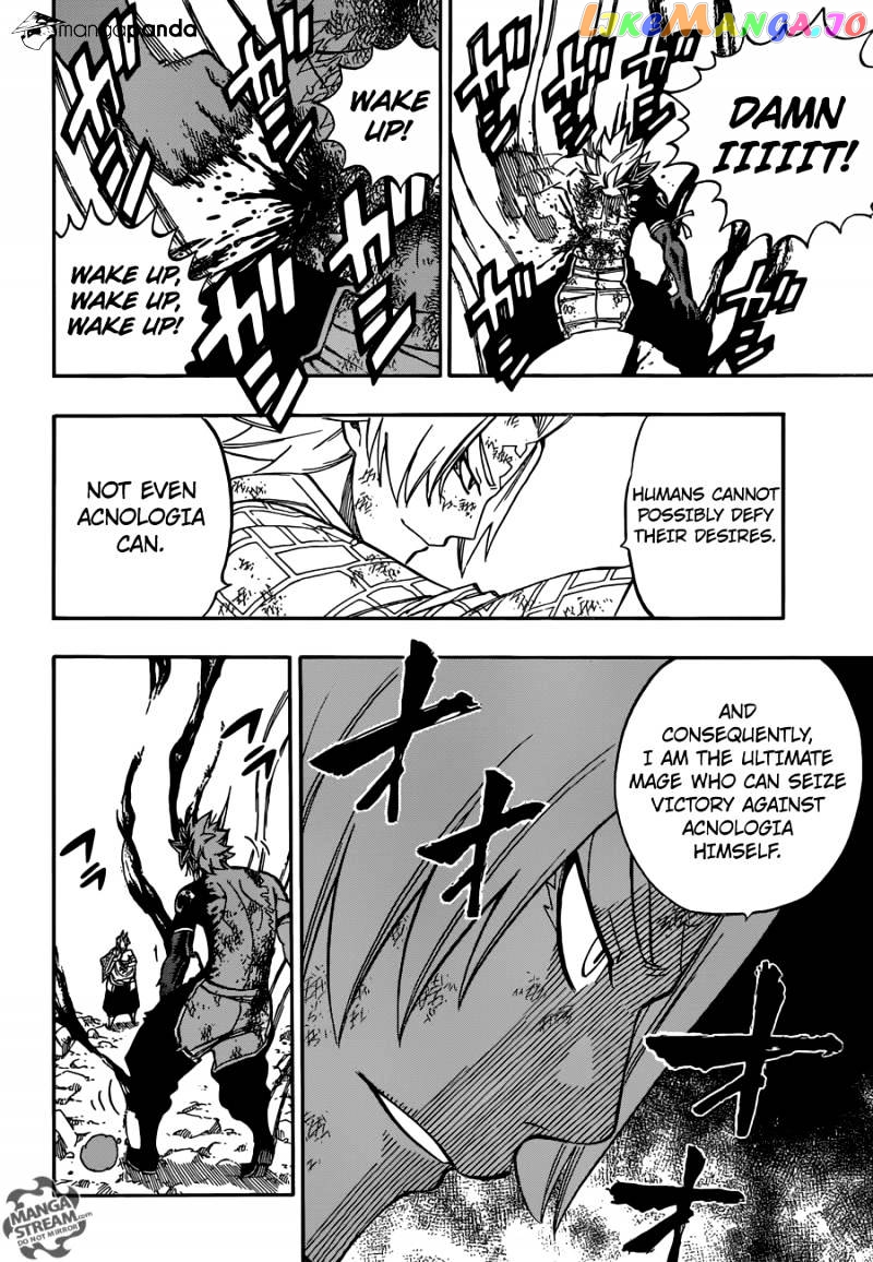 Fairy Tail chapter 512 - page 8