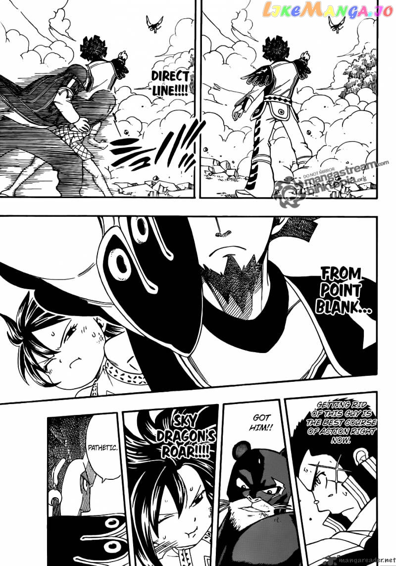 Fairy Tail chapter 214 - page 11