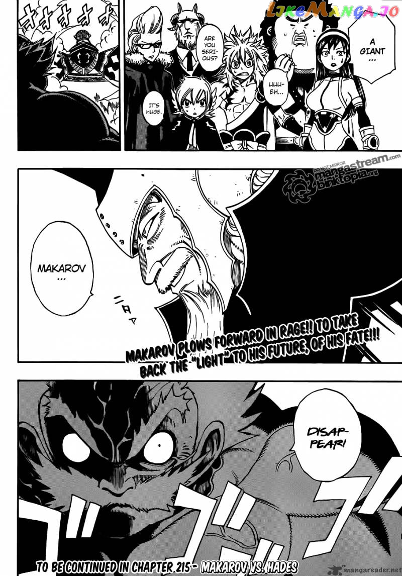 Fairy Tail chapter 214 - page 18