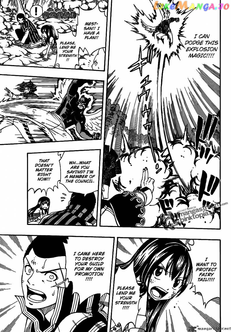 Fairy Tail chapter 214 - page 9