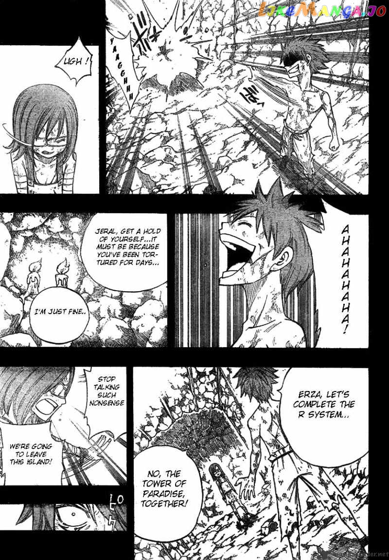 Fairy Tail chapter 82 - page 13