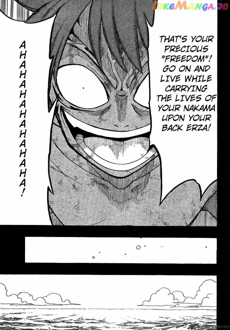 Fairy Tail chapter 82 - page 17