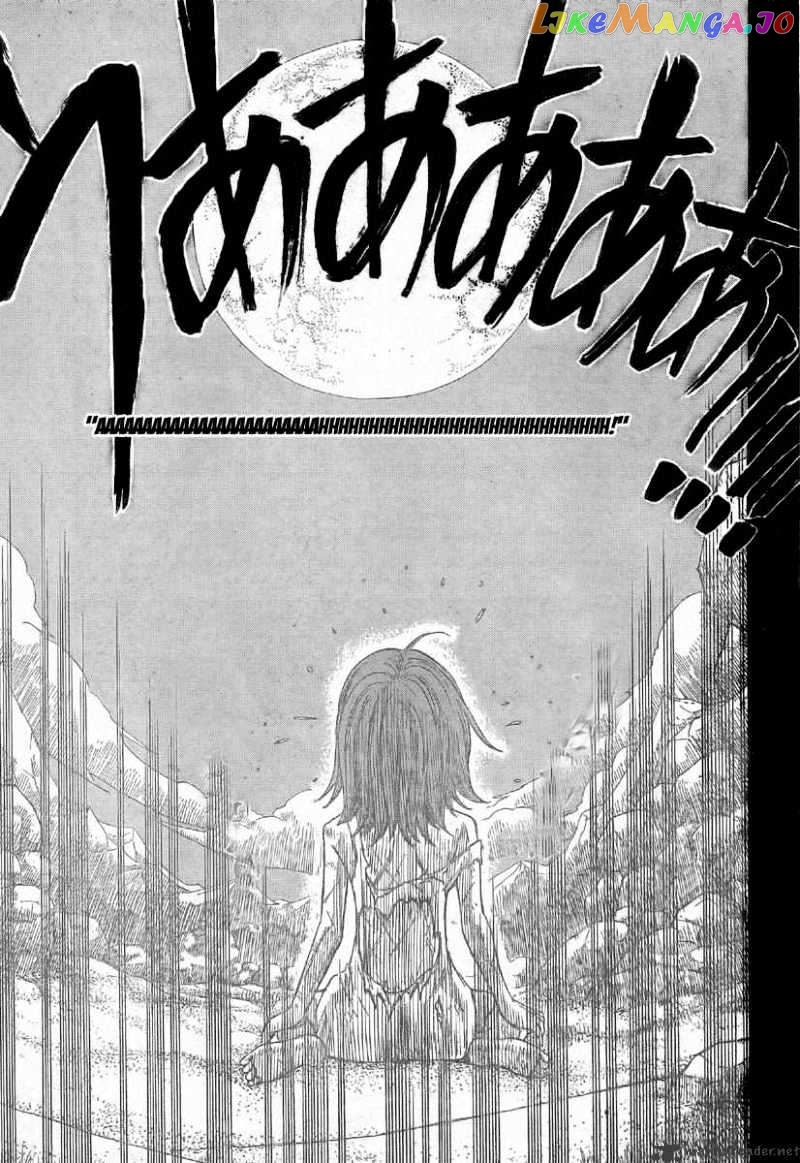 Fairy Tail chapter 82 - page 19