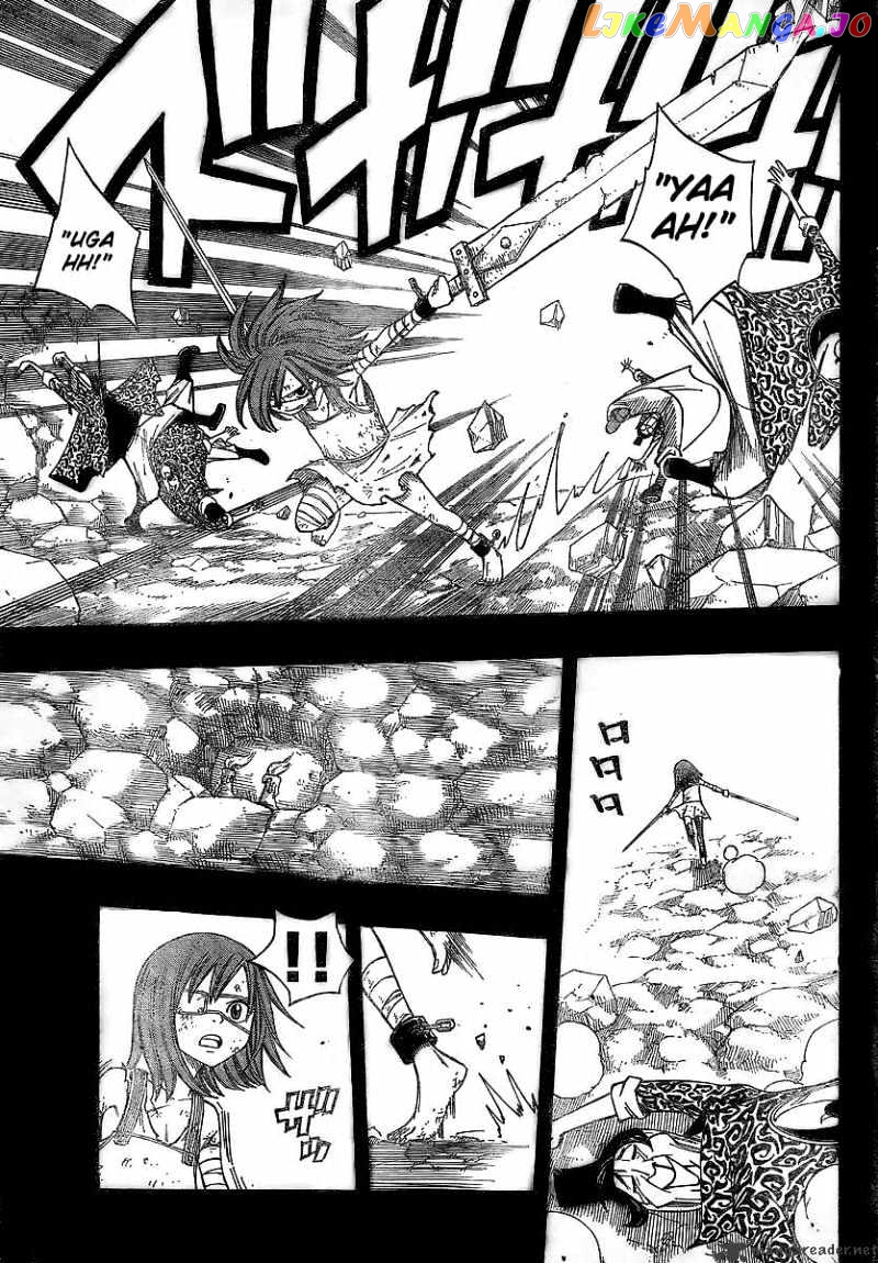 Fairy Tail chapter 82 - page 3