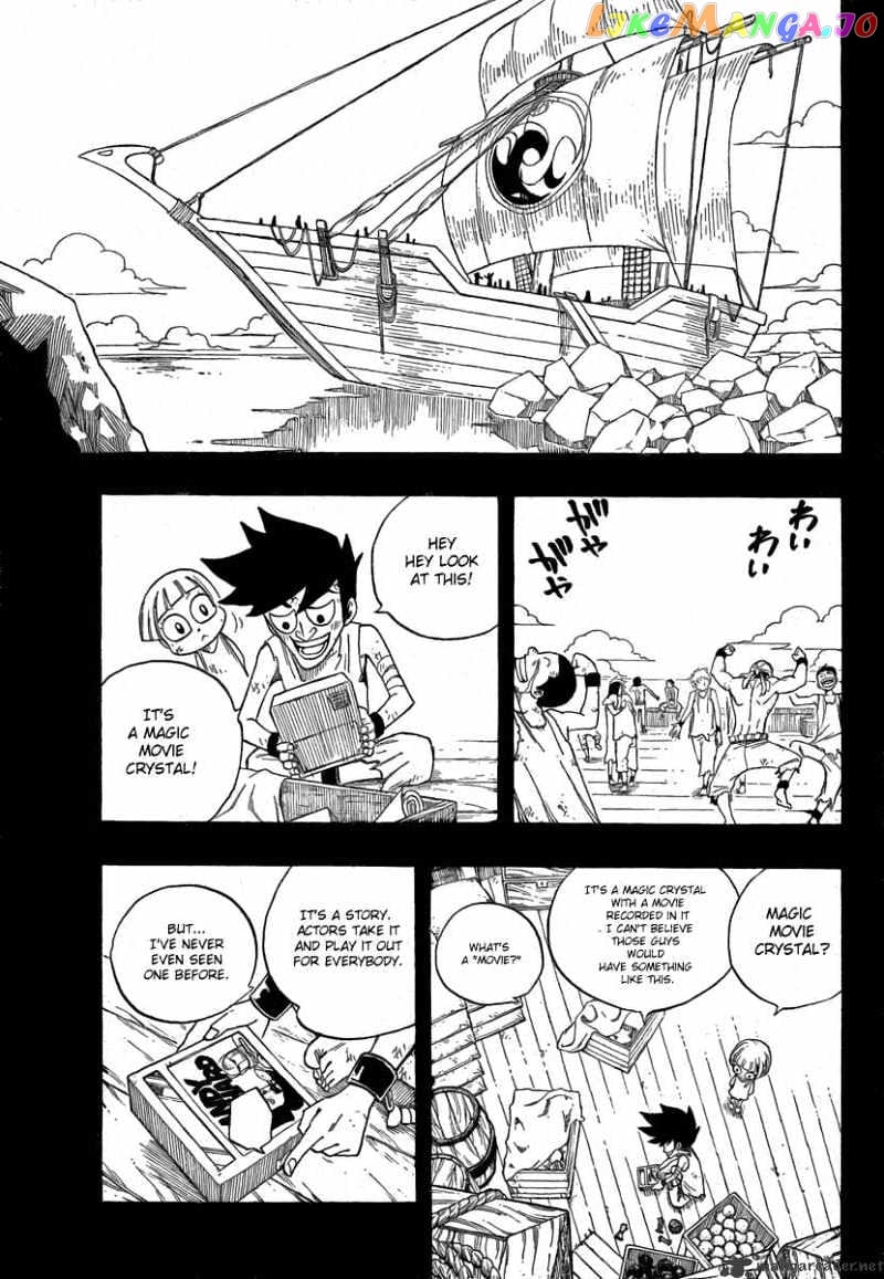 Fairy Tail chapter 82 - page 7