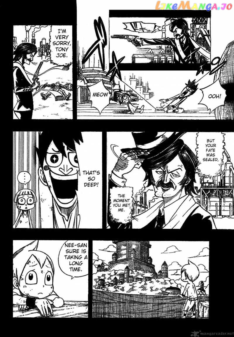 Fairy Tail chapter 82 - page 8