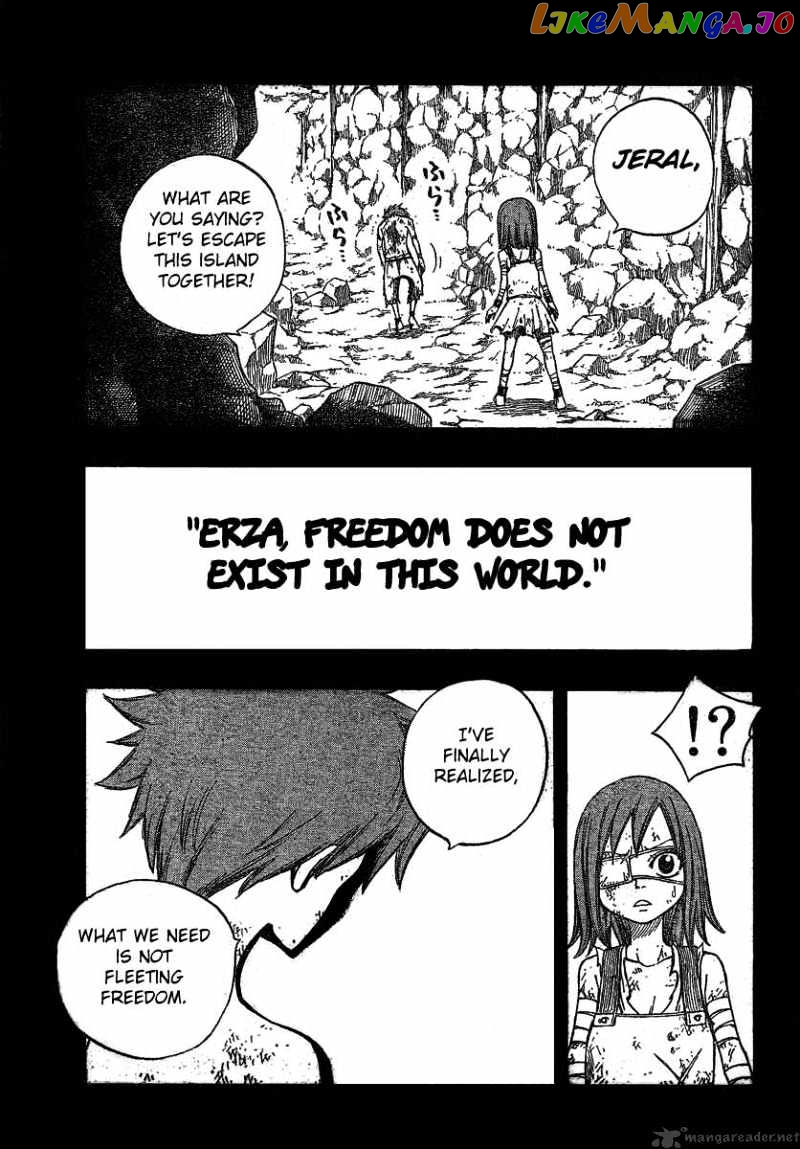 Fairy Tail chapter 82 - page 9