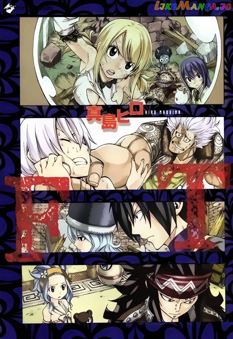 Fairy Tail chapter 364 - page 2