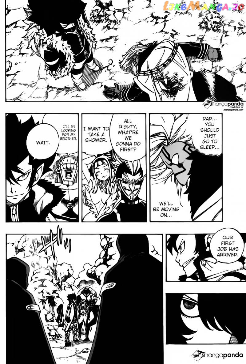 Fairy Tail chapter 364 - page 23