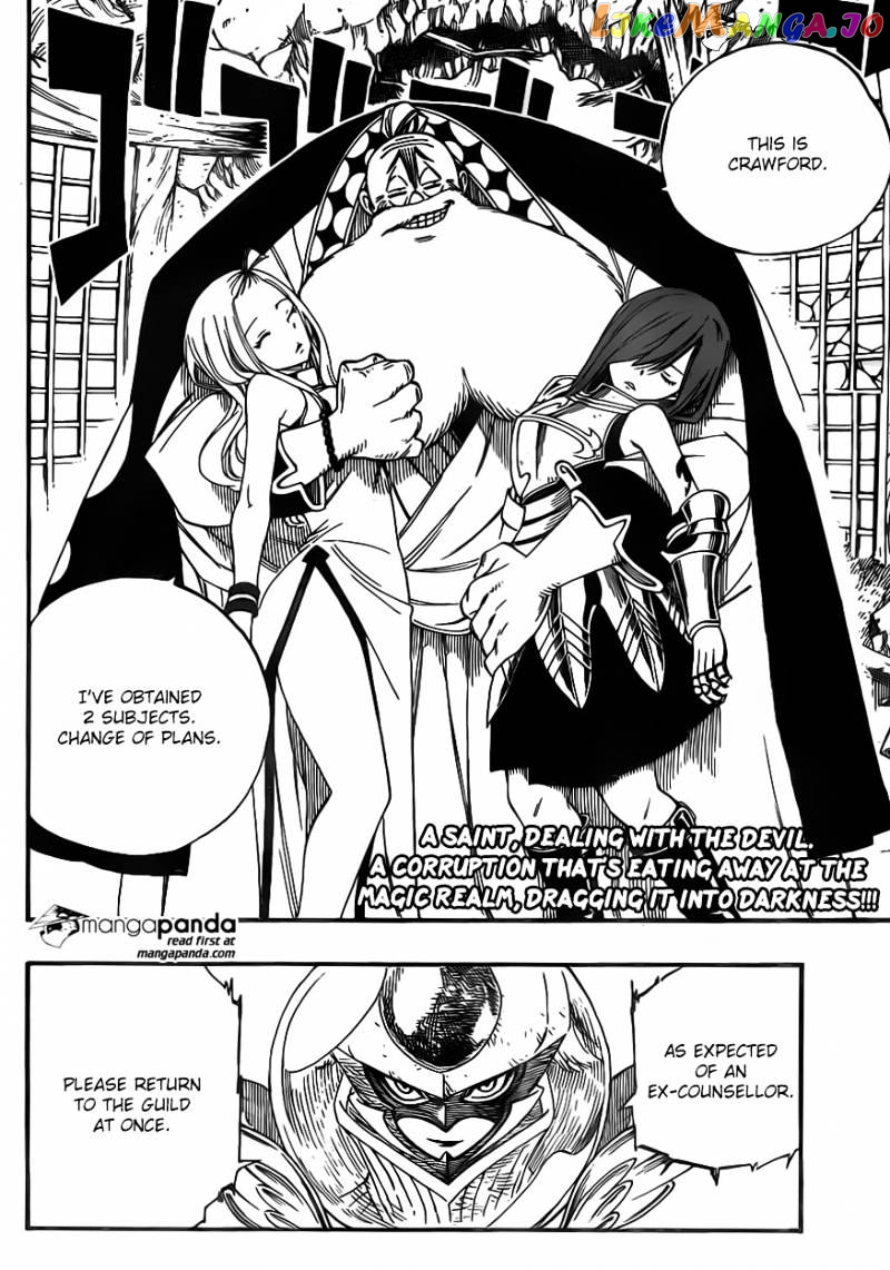 Fairy Tail chapter 364 - page 32