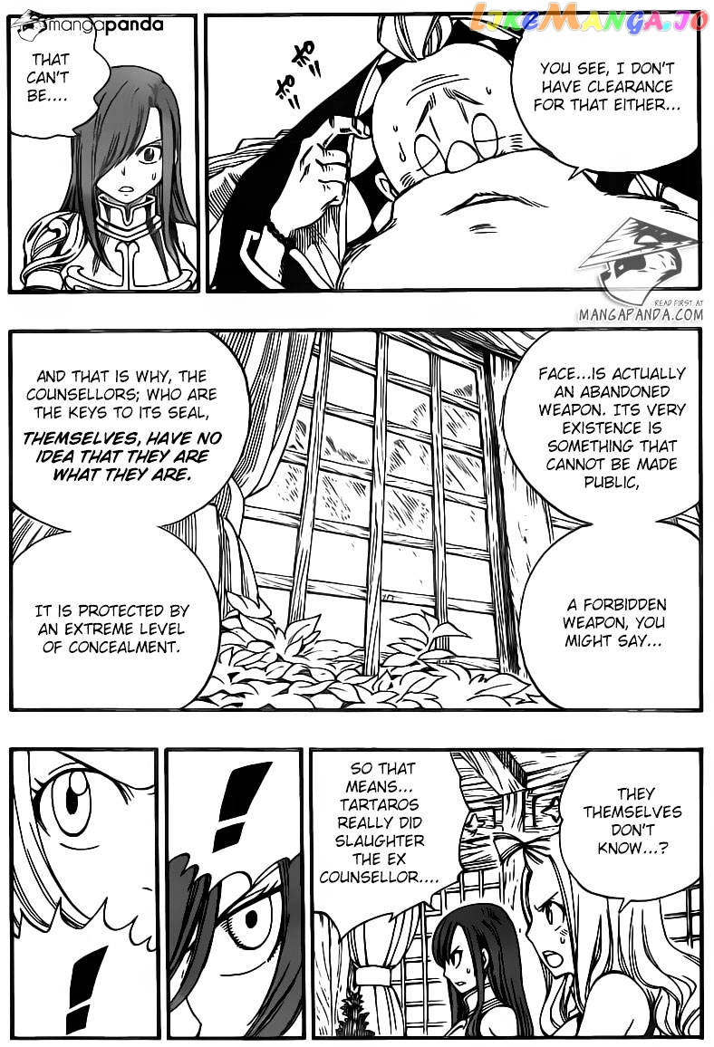 Fairy Tail chapter 364 - page 9