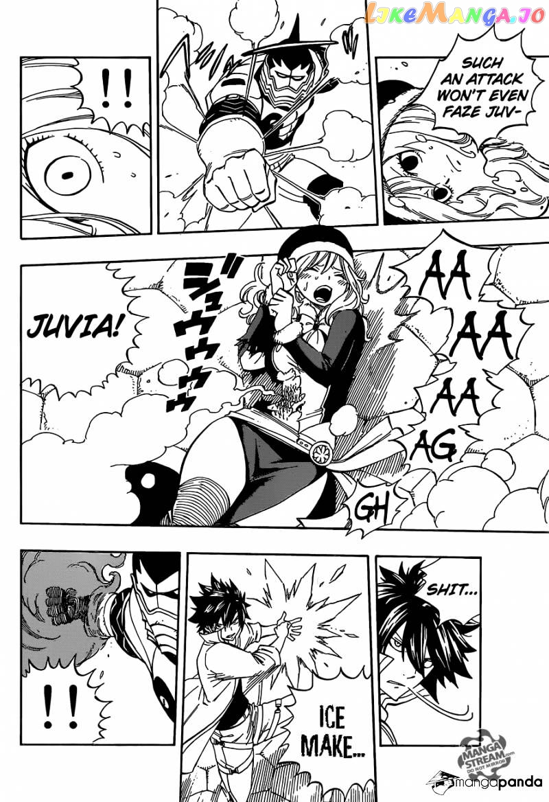 Fairy Tail chapter 459 - page 12
