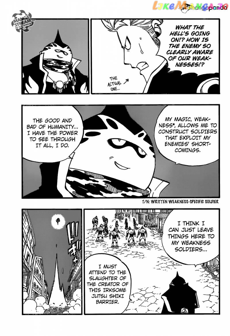 Fairy Tail chapter 459 - page 15