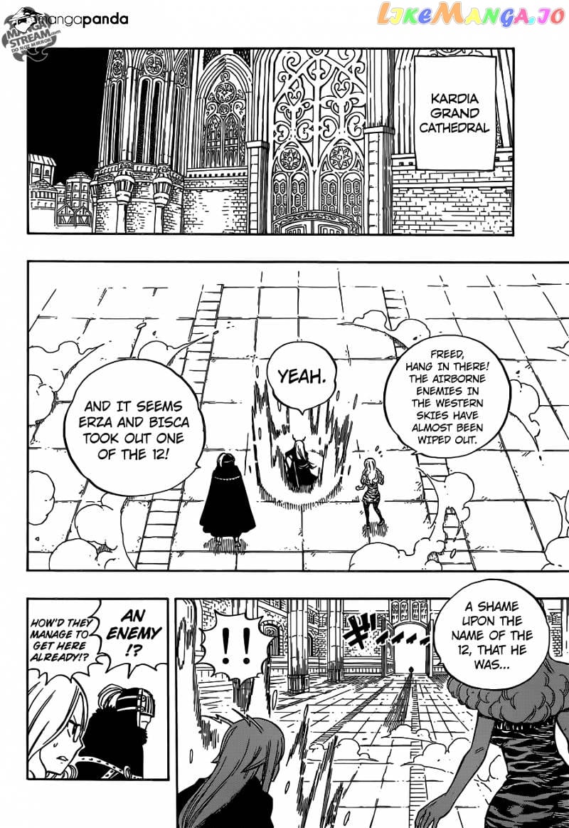 Fairy Tail chapter 459 - page 16